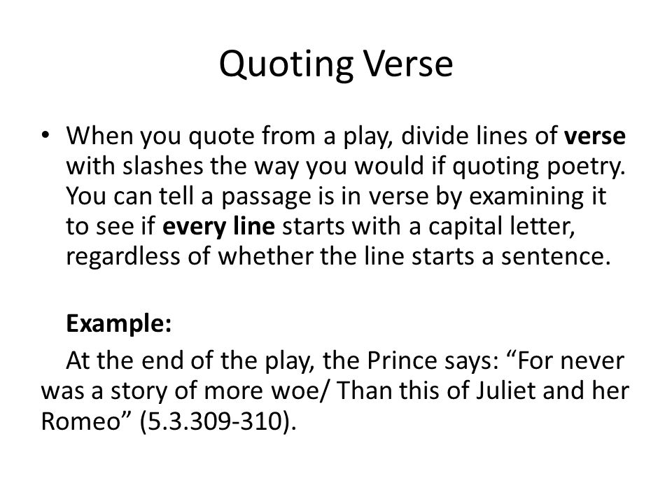 how to quote shakespeare plays in an essay